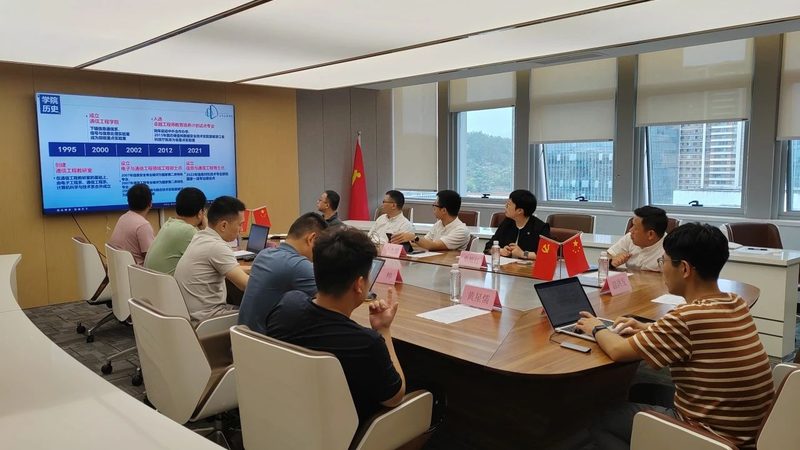 电子元器件采购平台收费标准解析：揭秘行业“潜规则