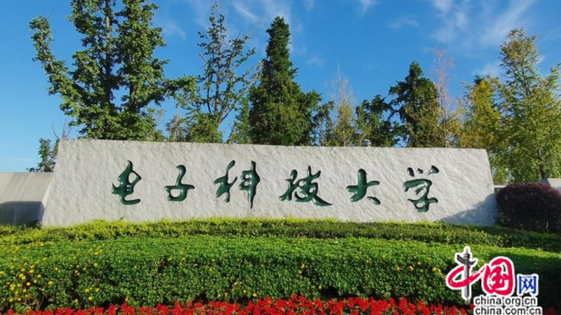 医疗电子代工厂家报价单：揭秘定制化医疗设备的成本构成
