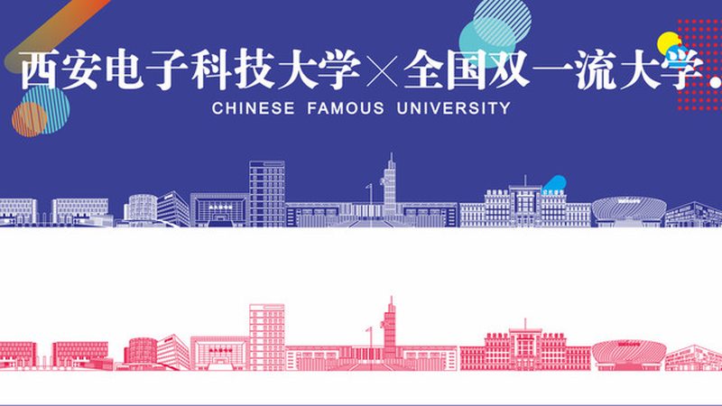 连接器选型：材质与尺寸如何匹配应用场景**